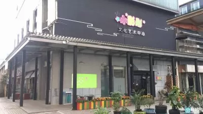 宁波书城写字楼1楼店面215平米出租