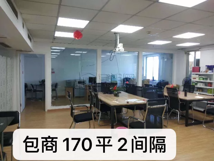 宁波百丈路包商银行大厦A座170平米办公室出租可以注册公司