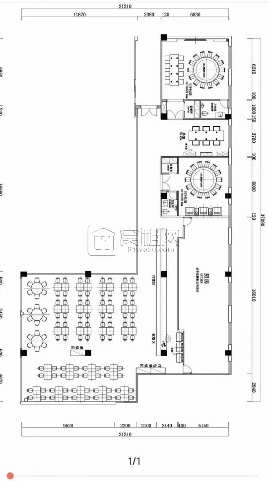 鄞州区潘火亿天大厦食堂+会所出租