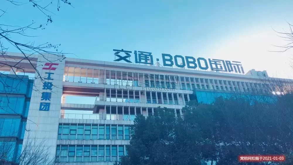 BOBO国际大厦