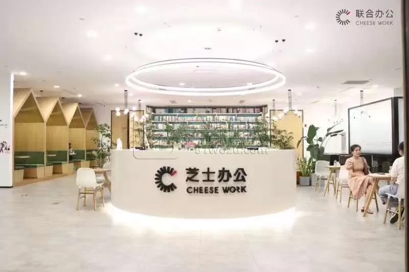 C-WORK芝士办公东晟府店联合办公出租