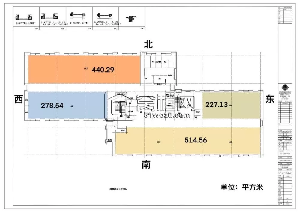 微电子产业园