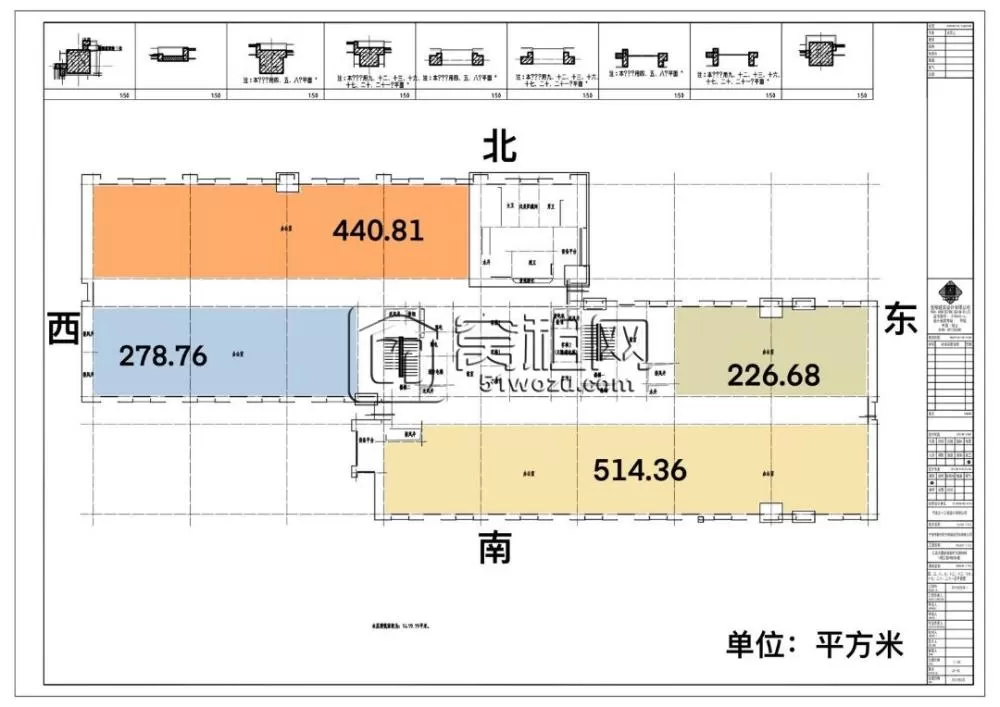 微电子产业园