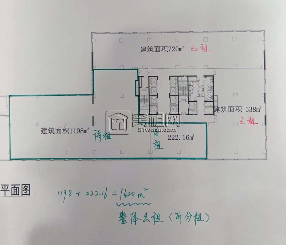 宁波和荣大厦1420方毛柸出租租金1.7元/平方/天
