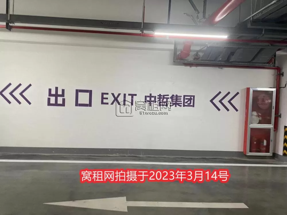 中哲总部集团大厦停车包月多少？