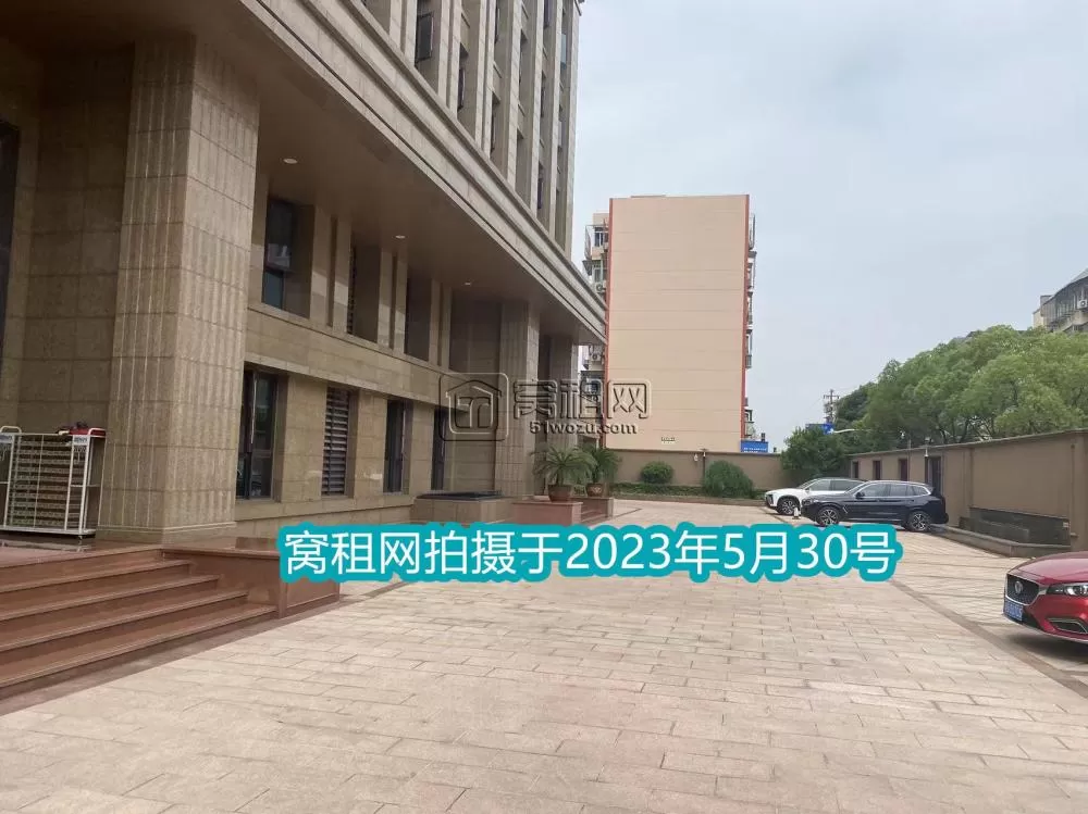 海曙区西湾路65号华东建设大厦停车费用多少？