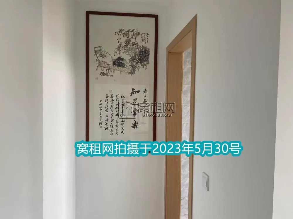 海曙西门口西湾路华东建设投资大厦写字楼出租430平米全新精装修