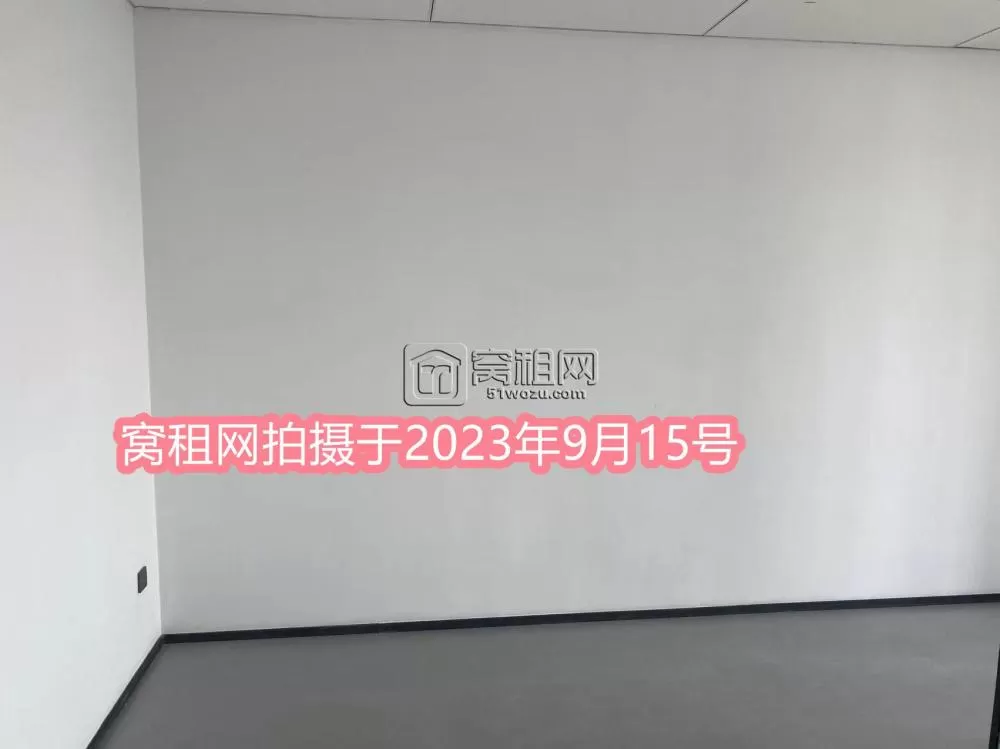 世纪东方COB写字楼出租82平米朝南办公室