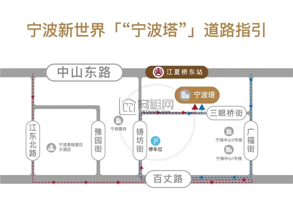 宁波新世界宁波塔225平米精装修办公室出租