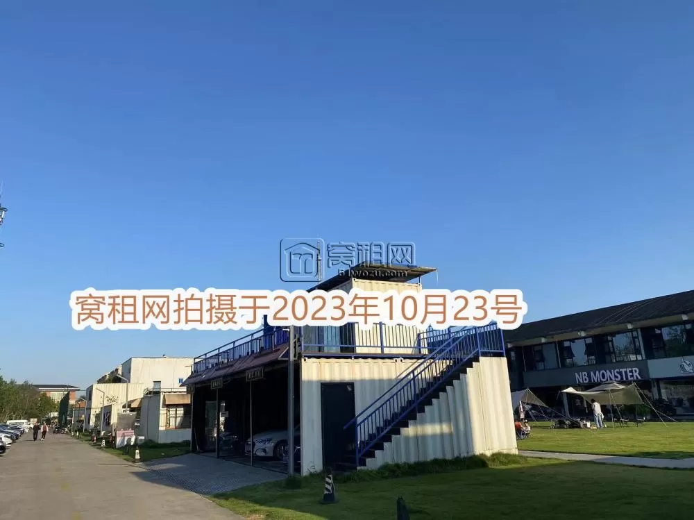 宁波印象城附近拉糖工场集装箱房子出租