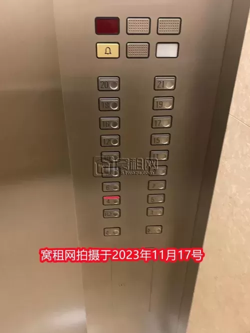 万豪中心