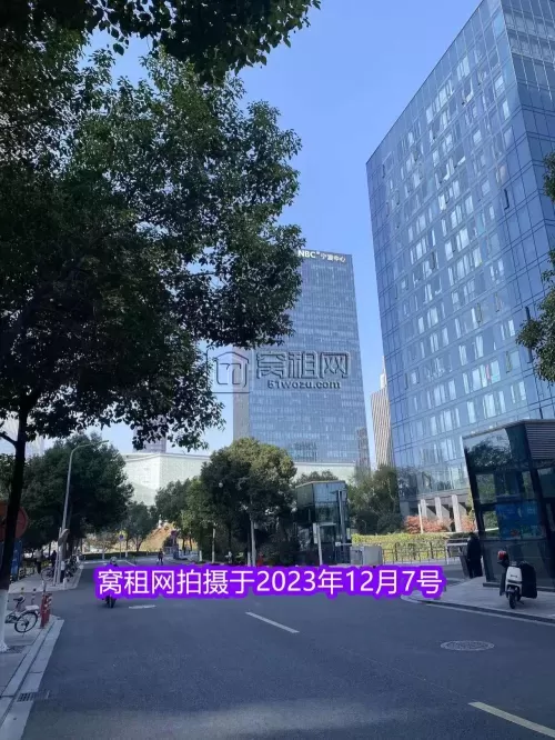 绿城宁波中心