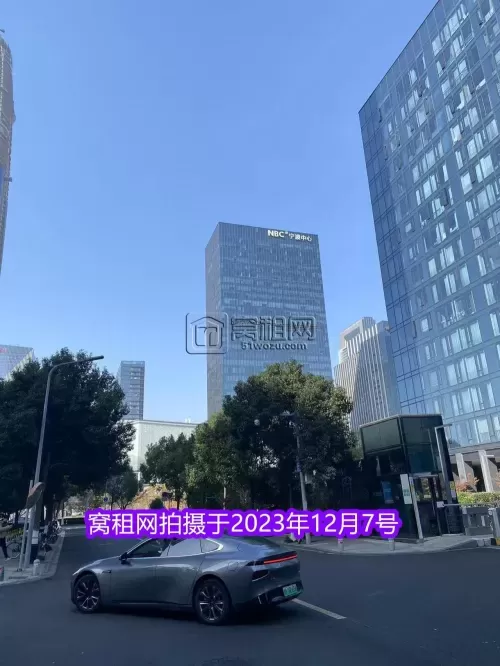 绿城宁波中心