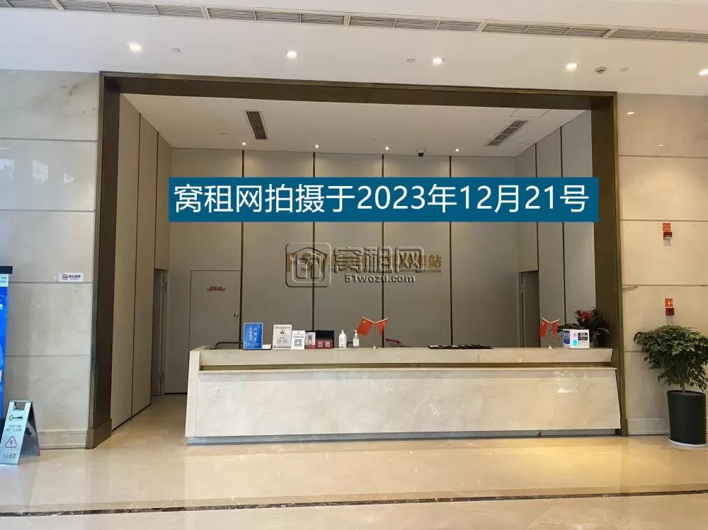 逸东诺富特酒店