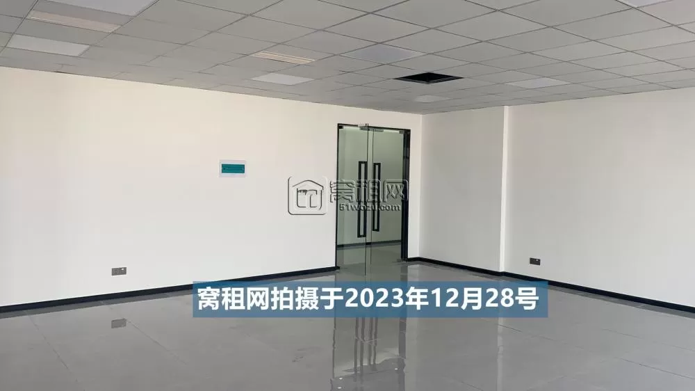 集士港省级园区恒宇1228科技园出租210平米