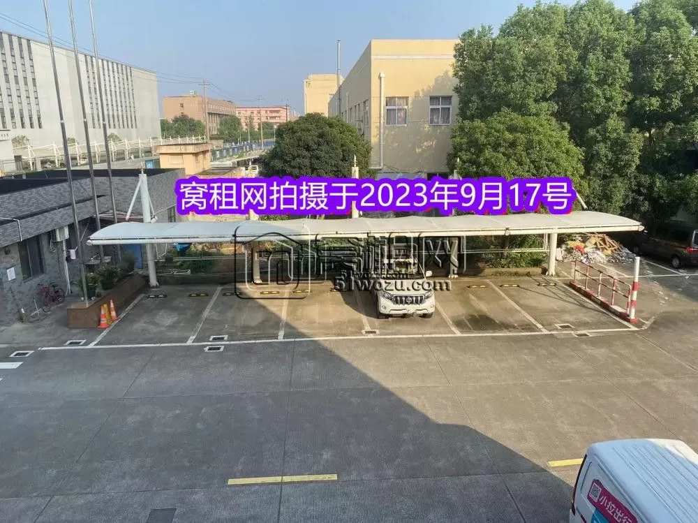 前洋789园区停车收费多少?