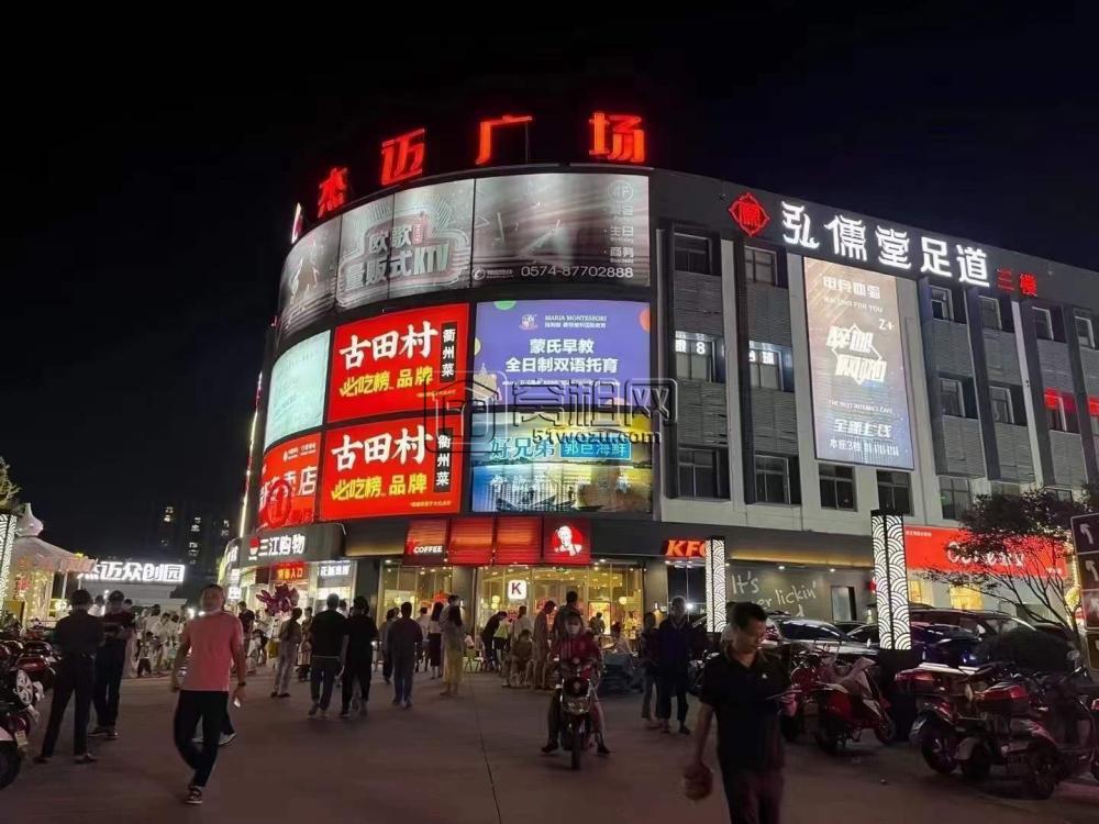 集士港杰迈广场 夜宵街新调整出一间餐饮铺，楼上楼下面积240平，可外摆